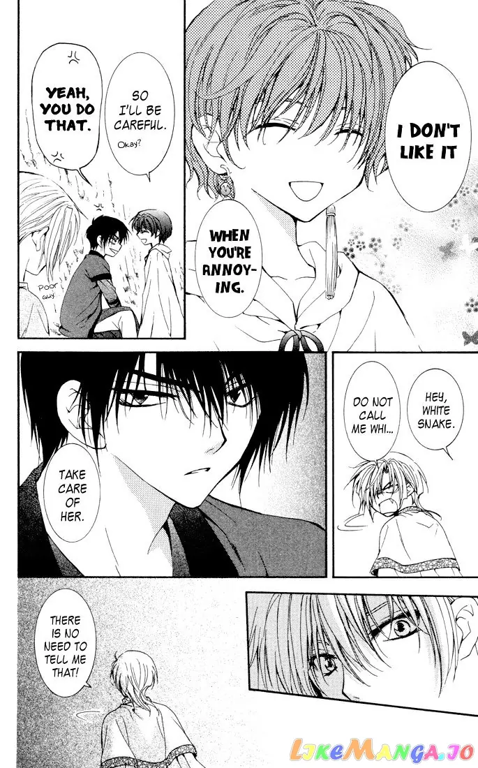 Yona of the Dawn Chapter 22 image 18_optimized